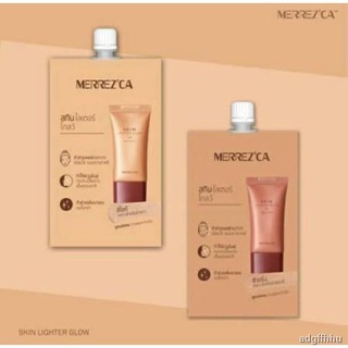 ✘(แบบซอง) Merrezca ใหม่ Skin Up Liquid Foundation / Lighter Glow / Water Base เมอเรซก้า รองพื้น ไลท์เตอร์ วอเตอร์ เบส 5ม