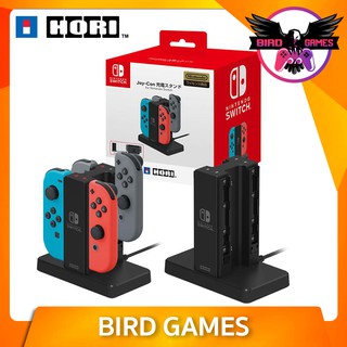 แท่นชาร์จ Joy-Con ของแท้ Hori [HORI Nintendo Switch Joy-Con Charging Stand] [Hori] [ที่ชาร์จจอยSwitch]