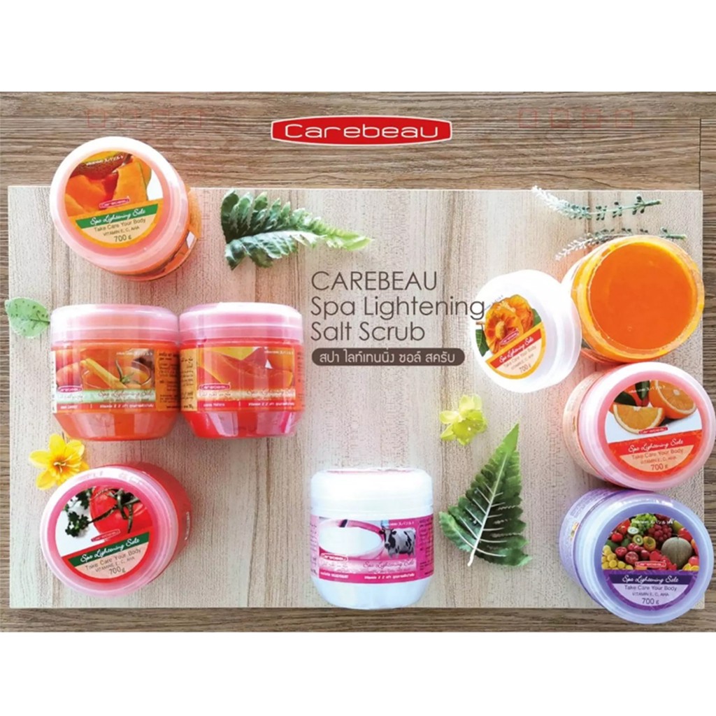 Carebeau แคร์บิว เกลือขัดผิว เกลือสปา ไลท์เทนนิ่ง ซอลท์ สครับ 700 กรัม