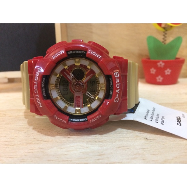 BABY-G