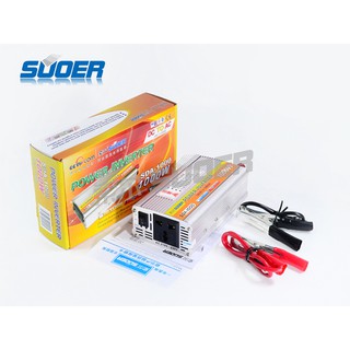 อินเวอร์เตอร์ Modifine Sine Wave 1000W 24V to 220V "SUOER"