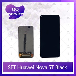 Set Huawei Nova 5T อะไหล่จอชุดหน้าจอพร้อมทัสกรีน LCD Display TouchScreenอะไหล่มือถือ QQ service