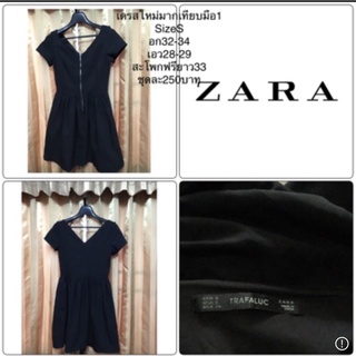 เดรสแบรนด์ZARA (สภาพนางฟ้า)sizeS