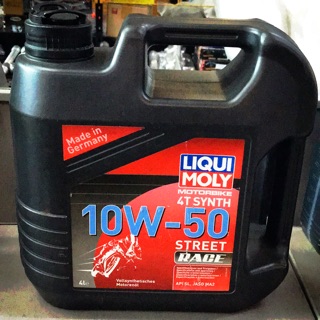 น้ำมันเครื่อง LIQUI MOLY 4 ลิตร สุดคุ้ม เบอร์ 10W50 SYN 100%