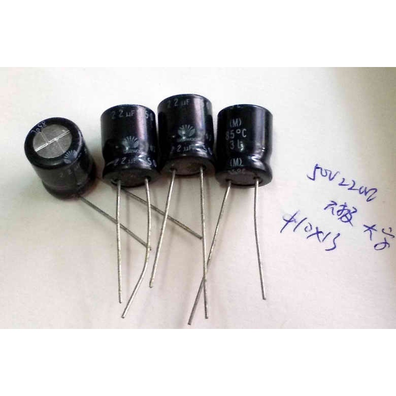 50v22uf electrodeless electrolytic Capacitor BP Capacitor [22uF 50V 10 * 13] เก่า