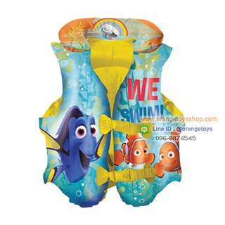 เสื้อชูชีพ เสื้อชูชีพเป่าลม ลาย FINDING DORY ขนาด 18x20 นิ้ว Swim vest FINDING DORY (WD-DY-WT-FD3201)