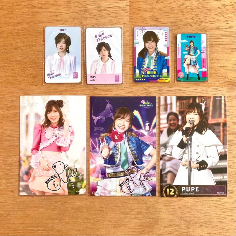 Postcard , Music Card , Magnet BNK48 ปูเป้(Pupe)