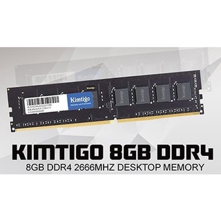 Kimtigo 8GB DDR4 RAM Desktop Memory 3200MHz Non ECC Unbuffered DIMM PC Computer Module Upgrade (DDR4 2666MHz, 8G)