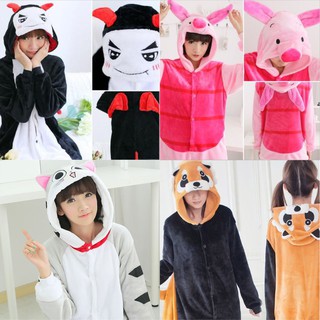 ชุดนอนผู้ใหญ่ ชุดลายสัตว์ ชุดมาสคอต Onesie ส่งฟรี