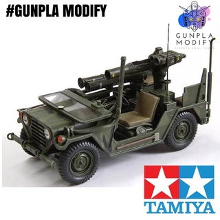 TAMIYA 35125 1/35 โมเดลประกอบ รถจิ๊ฟ U.S. M151A2 Tow Missile