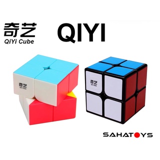 รูบิค 2x2 Qiyi DIY ปรับความแน่น-หลวมได้