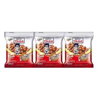 โก๋แก่ ถั่วลิสงกรอบ รสกะทิ 75 กรัม x 3 ห่อ Koh Kae Crispy Peanuts Coconut Flavor 75 g. X 3 Packs