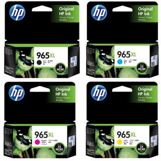 HP 965XL หมึกแท้พร้อมกล่อง ประกันศูนย์บริการ*VP COM*