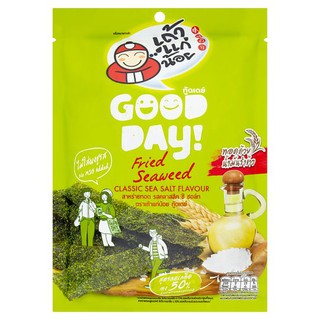 🔥HOT🔥 เถ้าแก่น้อย กู้ดเดย์ สาหร่ายทอด รสคลาสสิค ซี ซอล์ท 30กรัม Tao Kae Noi Good Day Fried Seaweed Classic Seaweed Flavo