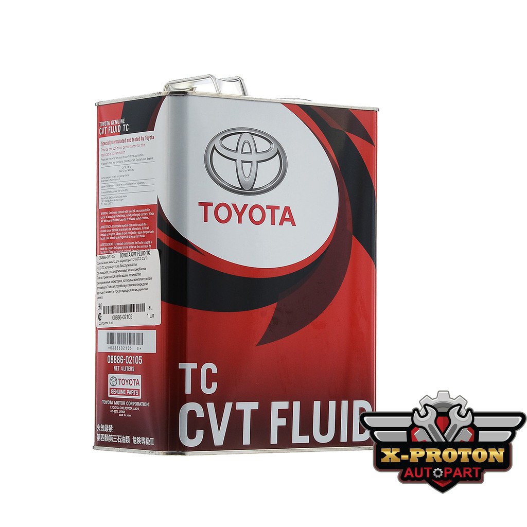 Toyota cvt fluid tc