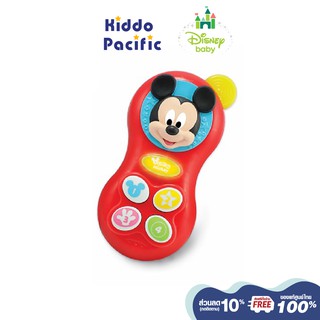 [ใช้ 2 โค้ดลดเพิ่ม] Disney Baby Fun Phone Mickey ของเล่น