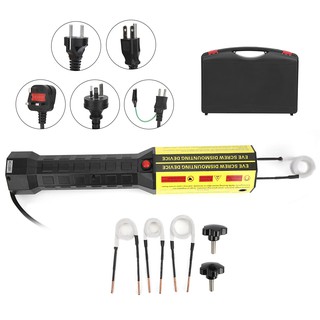 เครื่องทําความร้อนสกรูแม่เหล็กไฟฟ้าทําความร้อน 1200W Flameless