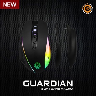 เมาส์เกม Neolution E-Sport Guardian Gaming Mouse