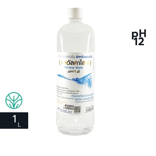 1000ml  pH12 น้ำด่าง น้ำอัลคาไลน์  สวนปานะ Alkaline Water  หัวน้ำด่างเข้มข้น