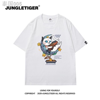 ROUNDคอลูกเรือNeck0052022 ฤดูร้อน Jungle Tiger Original Tide แบรนด์แมวน่ารักหลวมคู่คอกลมผ้าฝ้ายแขนสั้นเสื้อยืดผู้ชาย-4XL