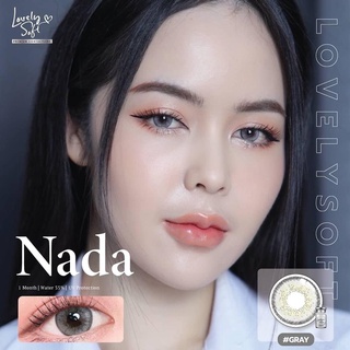 คอนแทคเลนส์ Lovelysoft รุ่น Nada Gray