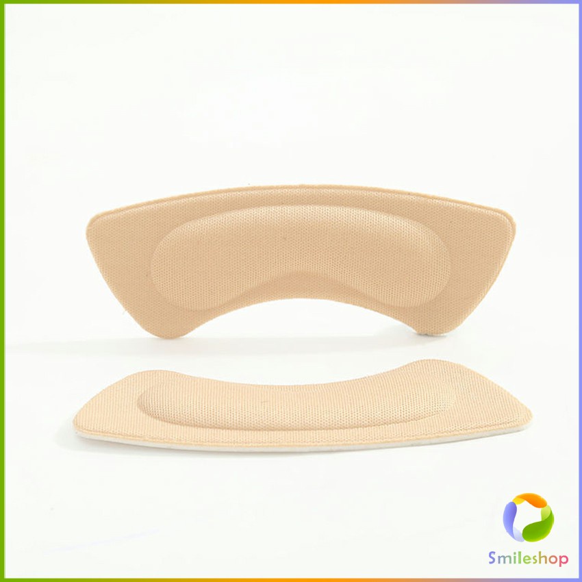 Smileshop แผ่นกันกัด  แผ่นกันรองเท้ากัด เนื้อนิ่ม ช่วยแก้รองเท้าหลวม 1 แพค ต่อ คู่  Sponge heel pad
