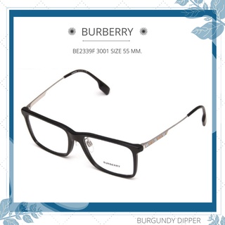 กรอบแว่นตา BURBERRY : BE2339F 3001 SIZE 55 MM.