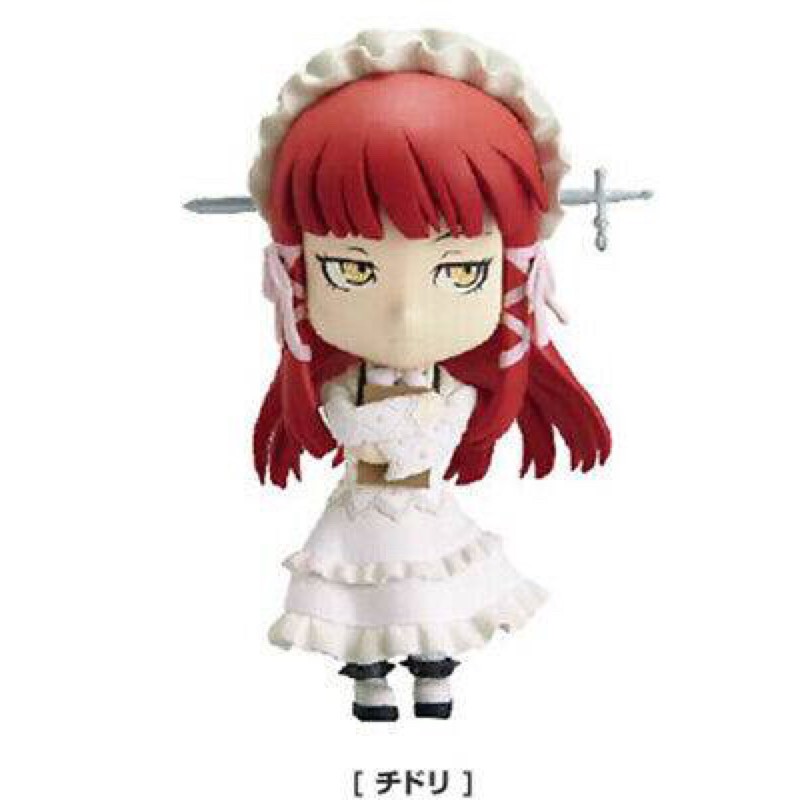 Persona 3 The Movie #2 Chibi Figure official Happy-kuji Chidori Yoshino