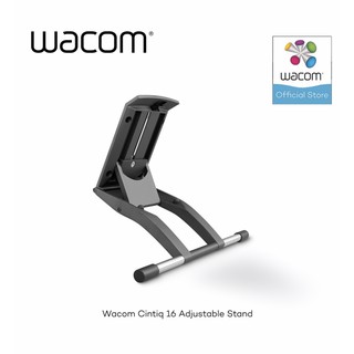 Wacom Cintiq 16 Stand (ACK-620) ขาตั้งปรับระดับสำหรับ Wacom Cintiq 16