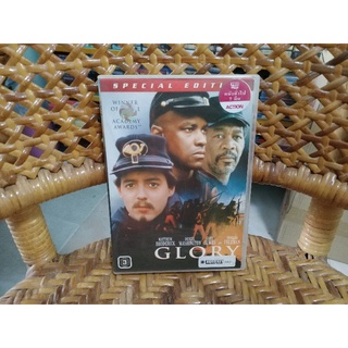 ภาพยนตร์ GLORY (DVD) เสียงต้นฉบับ