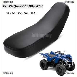 (jettingbuy) เบาะที่นั่งรถยนต์ atv 50 cc 70 cc 90 cc 110 cc 125 cc