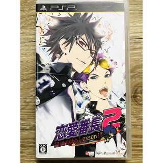 แผ่น PSP แท้ MIDNIGHT LESSON 2 (JAPAN) สำหรับสายสะสม