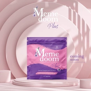 มีมี่ดูม Meme Doom อกสวย เต่งตึง (1ซอง)