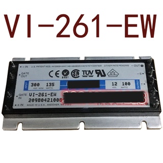 Sz VI-261-EW DC300V-12V100W8.33A รับประกัน 1 ปี {รูปถ่ายคลังสินค้า}