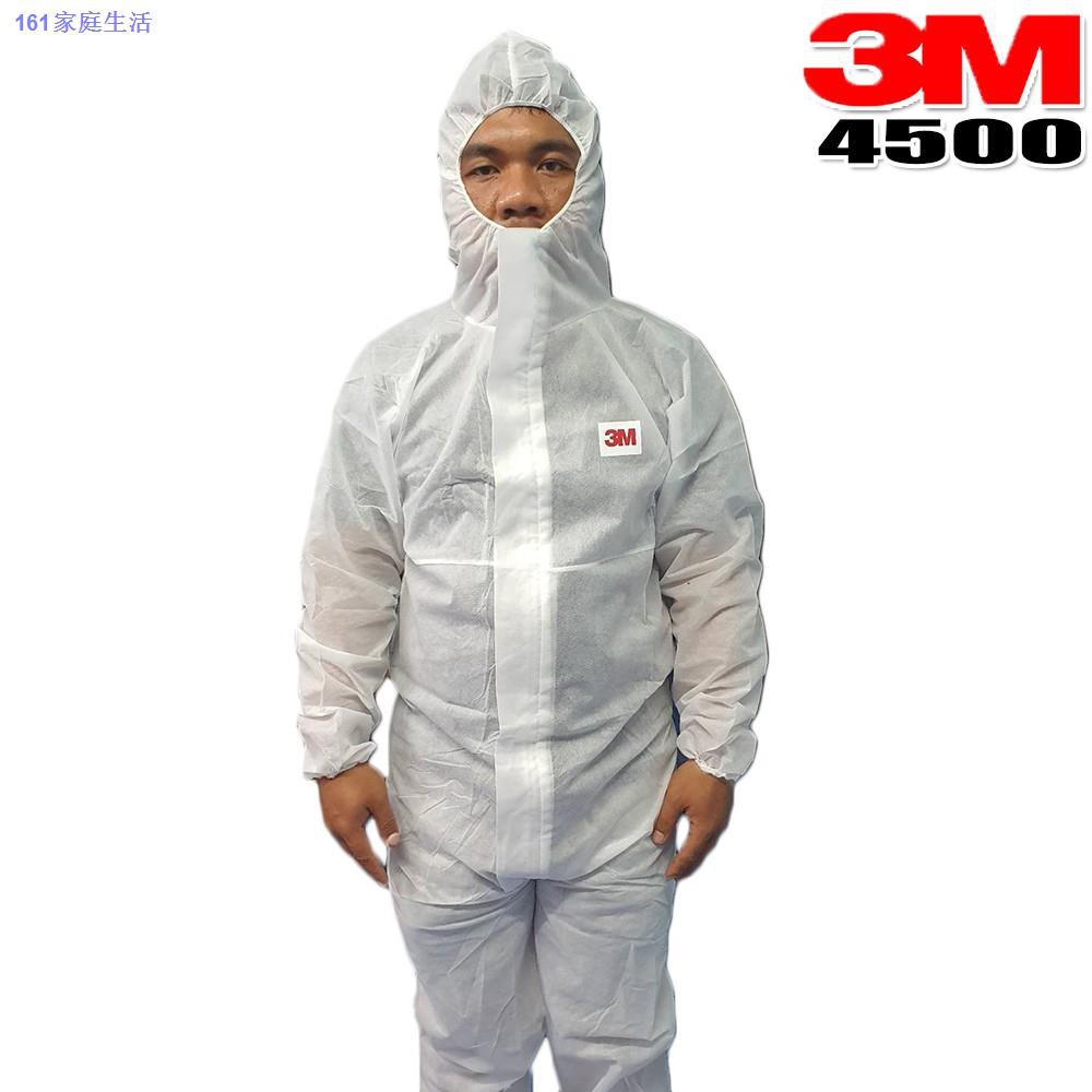 ✙✟┋ชุด PPE 3M รุ่น 4500 สีขาว 3Mของแท้ราคาตรงปก(โปรดระวังของลอกเลียนแบบ)