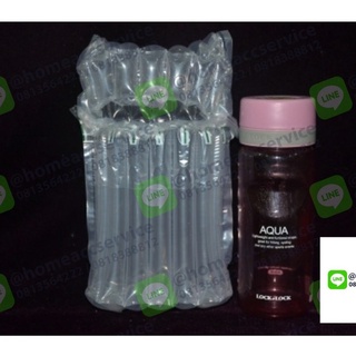 กันกระแทกขวดแก้ว เป่าอัดลม อเนกประสงค์ แพ็ค 50ใบ- Bubblewrap multi-purpose blown glass bottle 50pcs