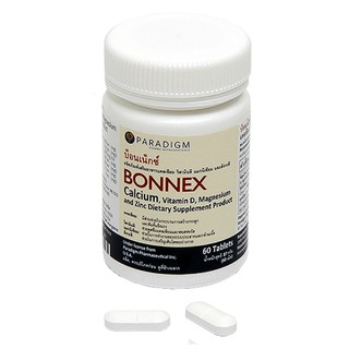 BONNEX calcium บอนเน็กซ์ แคลเซียม วิตามินดี แมกนีเซียมและสังกะสี อาหารเสริมบำรุงกระดูกสูตรเข้มข้น 60 เม็ด