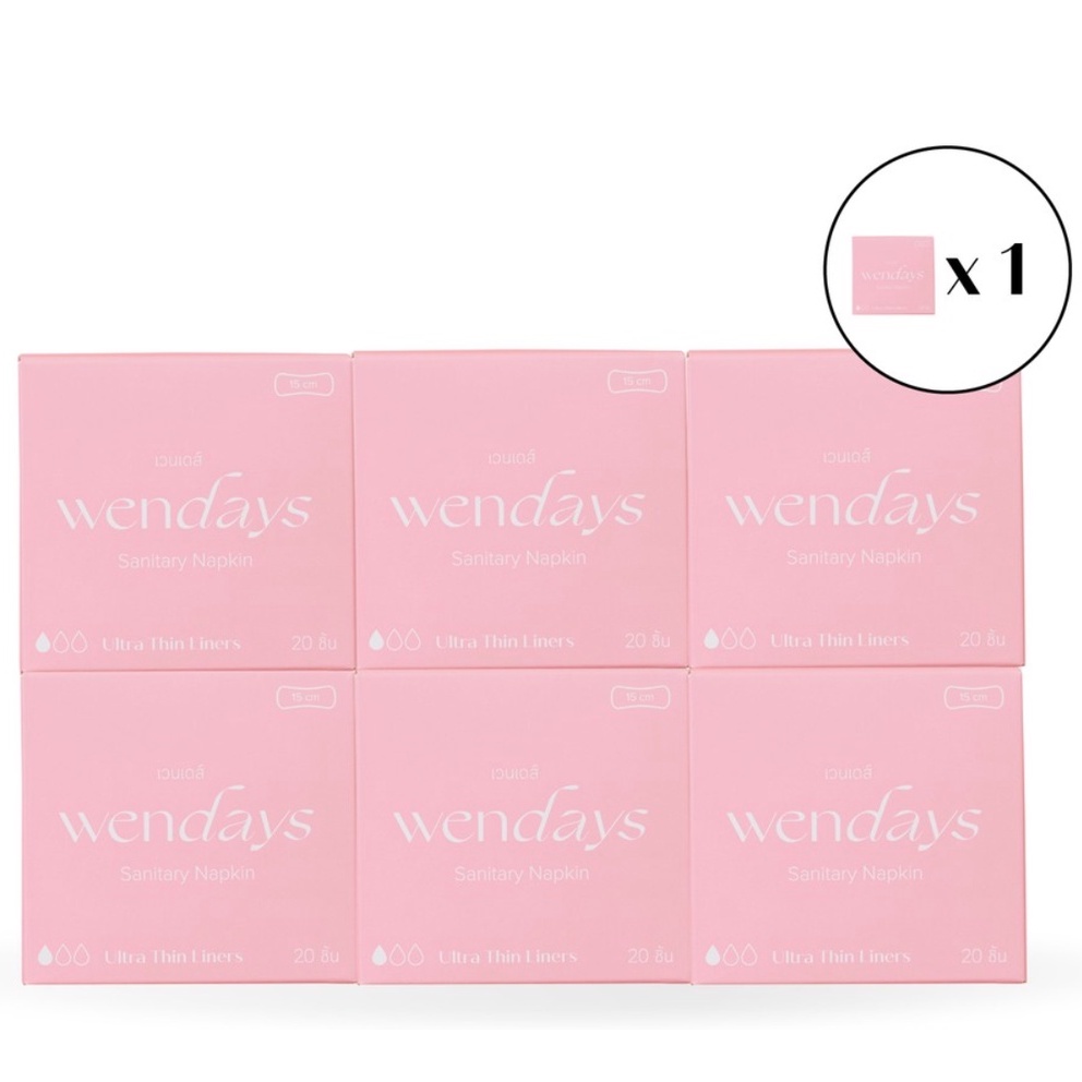 Wendays เวนเดส์ ผ้าอนามัยออร์แกนิค และย่อยสลายได้ ซื้อ 6 แถม 1