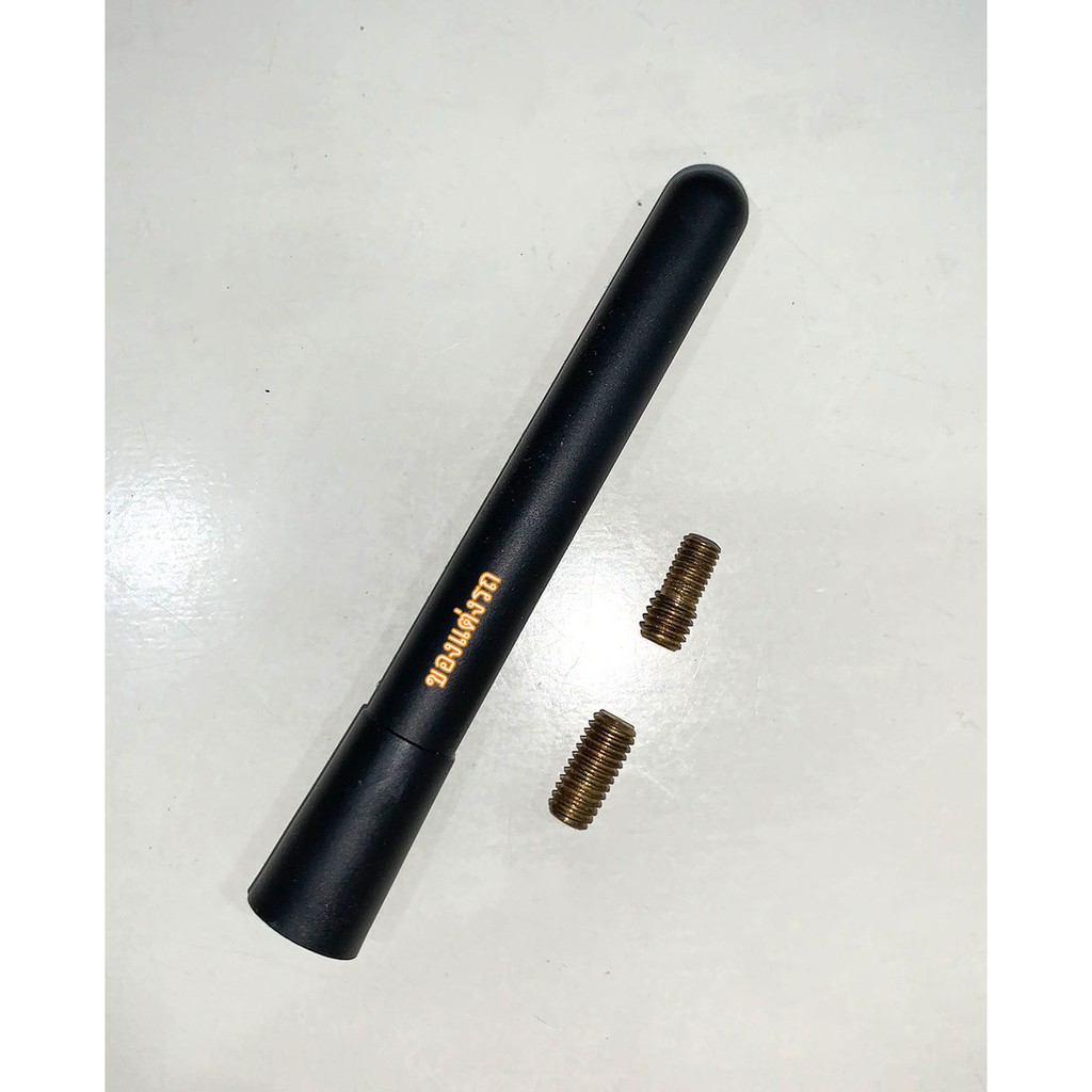 เสาอากาศ แบบสั้น เสาสั้น MAZDA BT50 PRO BT-50 PRO บีที50 โปร