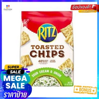 Ritz Chips Sour Cream &amp; Onion 230g Ritz Chips ซาวครีมและหัวหอม 230g