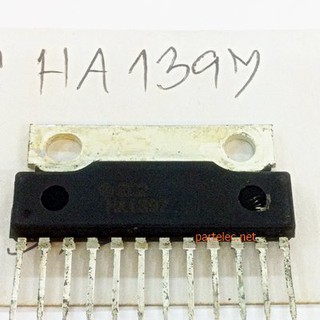 HA1397