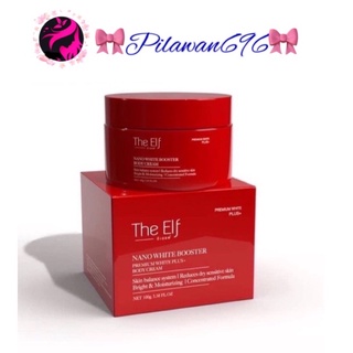 บูทเตอร์The Elf  ( ของแท้💯 ) (กระปุคแดง)