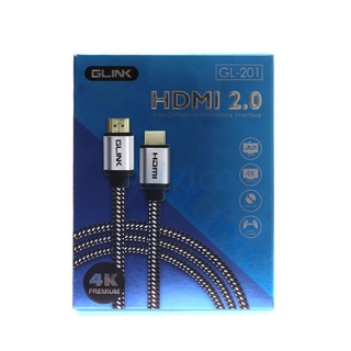 สาย Cable HDMI 4K (V.2.0) M/M (3M) GLINK แท้ 100% สายถัก