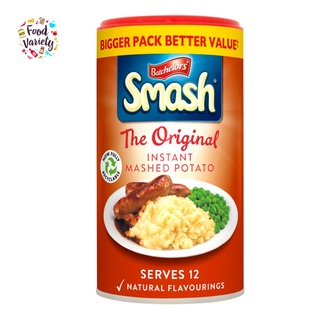 Batchelor’s Smash The Original Instant Mashed Potato 360g แบทเชอเลอร์ส Smash มันฝรั่งบดสำเร็จรูปรสดั้งเดิม 360g