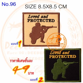 สไนเปอร์​ 2​ แบบ​ รูปสี่เหลี่ยม​ Loved and​ Protected SNIPER PATCH ชิ้นละ​ 49​ บาท​ แพท No.96 / DEEDEE2PAKCOM