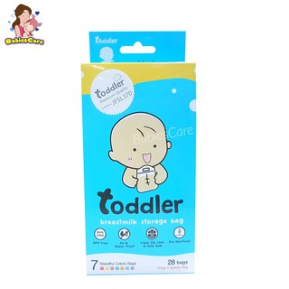 BabiesCare Toddler ถุงเก็บน้ำนมแม่ ขนาด 9 ออนซ์ 7สี 28ใบ