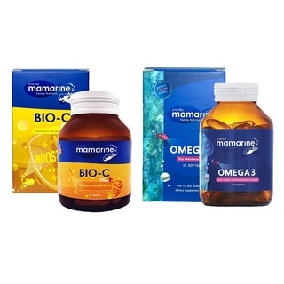 Mamarine Mom – Omega 3 มามารีน มัม โอเมก้า 3 บำรุงสมอง ดูแลผิวหน้า / Mamarine Bio-C Plus Elderberry ชนิดแคปซูล 30s