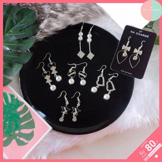 Earring premium 🌸ต่างหูหรูหรา 🌺 สุดฮิต‼️มีหนีบ,เจาะ ราคาถูกมากๆค่ะ🔥