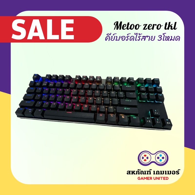 คีย์บอร์ดไร้สาย Metoo Zero TKL  metoo zero 3mode