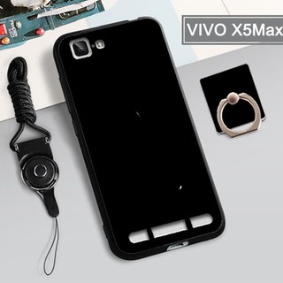 เคสกันกระแทกสำหรับ Vivo X 5 MAX Silicone Soft ruber Phone Case ( สีดำ )